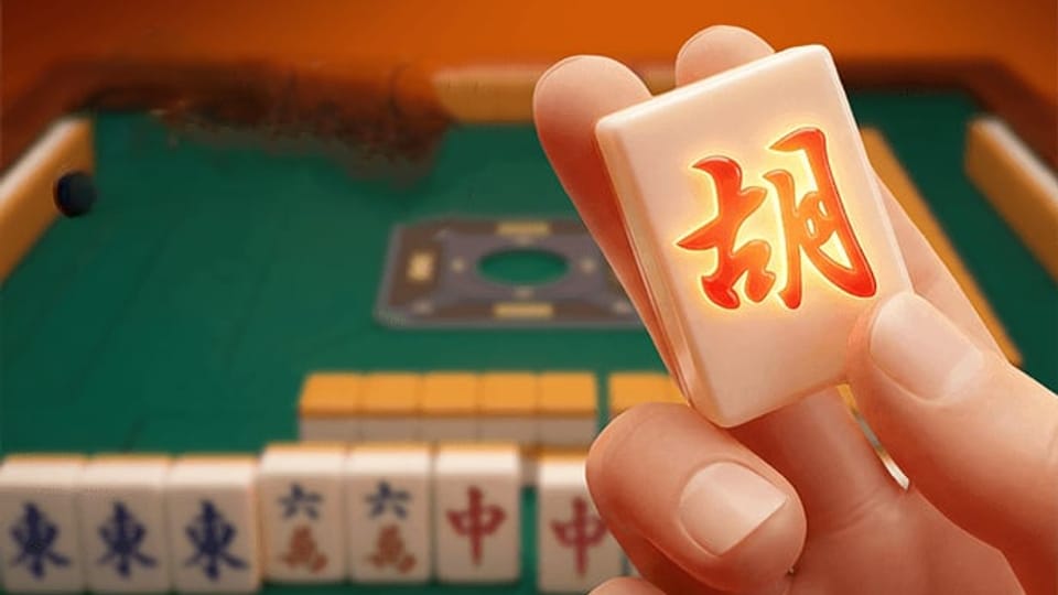 PC蛋蛋历史开奖记录怎么查：按日期核对往期结果